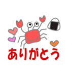 LOVELOVEなゆるい生き物たち（個別スタンプ：6）