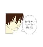 私のことどのくらい好き？に返す言葉（個別スタンプ：15）