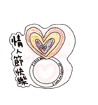 SWeetheart I l0Ve yOu SWeetheart l0Ve（個別スタンプ：15）