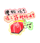 SWeetheart I l0Ve yOu SWeetheart l0Ve（個別スタンプ：35）