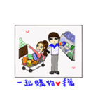 SWeetheart I l0Ve yOu SWeetheart l0Ve 2（個別スタンプ：8）