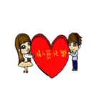 SWeetheart I l0Ve yOu SWeetheart l0Ve 2（個別スタンプ：17）