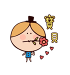 Wish you all have happy Valentine's Day（個別スタンプ：31）