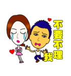 Little lover love song（個別スタンプ：12）