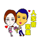 Little lover love song（個別スタンプ：23）