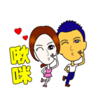 Little lover love song（個別スタンプ：24）