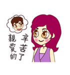 True Love Lasts Forever（個別スタンプ：15）