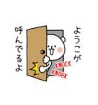 【ようこ】ようこがゆるく動くスタンプ（個別スタンプ：11）