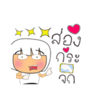 Sayaka Ho！15（個別スタンプ：32）