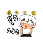 Sayaka Ho！6（個別スタンプ：27）