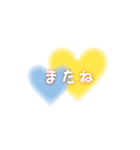 使いやすいハートのスタンプ（個別スタンプ：2）