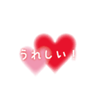 使いやすいハートのスタンプ（個別スタンプ：3）