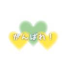使いやすいハートのスタンプ（個別スタンプ：11）