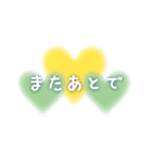 使いやすいハートのスタンプ（個別スタンプ：17）