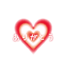 使いやすいハートのスタンプ（個別スタンプ：21）