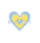 使いやすいハートのスタンプ（個別スタンプ：22）