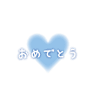 使いやすいハートのスタンプ（個別スタンプ：26）