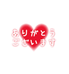 使いやすいハートのスタンプ（個別スタンプ：27）