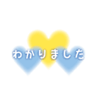 使いやすいハートのスタンプ（個別スタンプ：35）