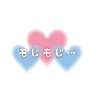 使いやすいハートのスタンプ（個別スタンプ：36）