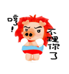 Sweet lion pig（個別スタンプ：11）