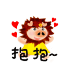 Sweet lion pig（個別スタンプ：18）