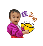 Valentine's Day baby（個別スタンプ：1）