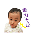 Valentine's Day baby（個別スタンプ：2）