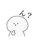 博多弁わたあめの毒舌ライフ（個別スタンプ：1）