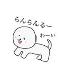 博多弁わたあめの毒舌ライフ（個別スタンプ：6）
