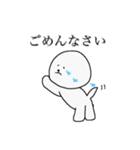 博多弁わたあめの毒舌ライフ（個別スタンプ：15）