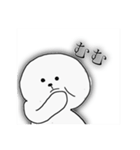 博多弁わたあめの毒舌ライフ（個別スタンプ：21）