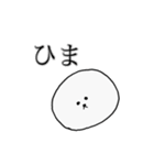 博多弁わたあめの毒舌ライフ（個別スタンプ：23）
