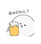 博多弁わたあめの毒舌ライフ（個別スタンプ：26）