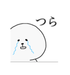 博多弁わたあめの毒舌ライフ（個別スタンプ：27）