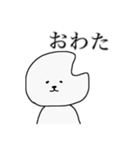 博多弁わたあめの毒舌ライフ（個別スタンプ：28）