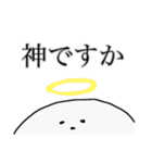 博多弁わたあめの毒舌ライフ（個別スタンプ：31）