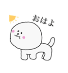博多弁わたあめの毒舌ライフ（個別スタンプ：35）