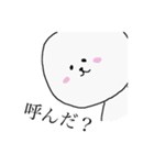 博多弁わたあめの毒舌ライフ（個別スタンプ：38）