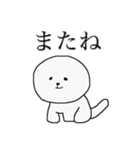 博多弁わたあめの毒舌ライフ（個別スタンプ：40）