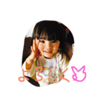 こちゃんぷ（個別スタンプ：2）