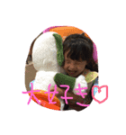 こちゃんぷ（個別スタンプ：6）