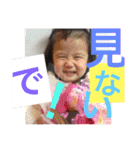 かわいいふぁみりー（個別スタンプ：5）