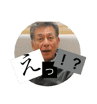かわいいふぁみりー（個別スタンプ：7）