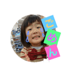 かわいいふぁみりー（個別スタンプ：10）