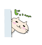 猫のムーレラ 愛のスタンプ（個別スタンプ：3）