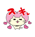 猫のムーレラ 愛のスタンプ（個別スタンプ：5）