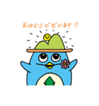 おち町イメージキャラクター「よコジロー」（個別スタンプ：1）