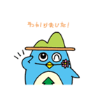 おち町イメージキャラクター「よコジロー」（個別スタンプ：2）