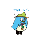 おち町イメージキャラクター「よコジロー」（個別スタンプ：5）